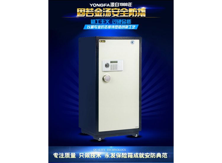 lU120BL3Ckù˾ذȫؔչپWyongfaȫ䓱U