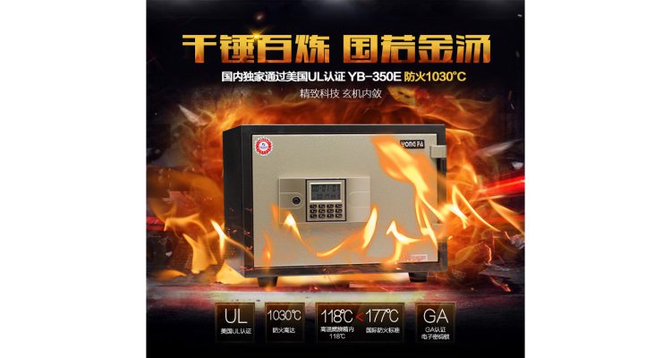 lYB-350EС|ƷƱUaUxӌu궨