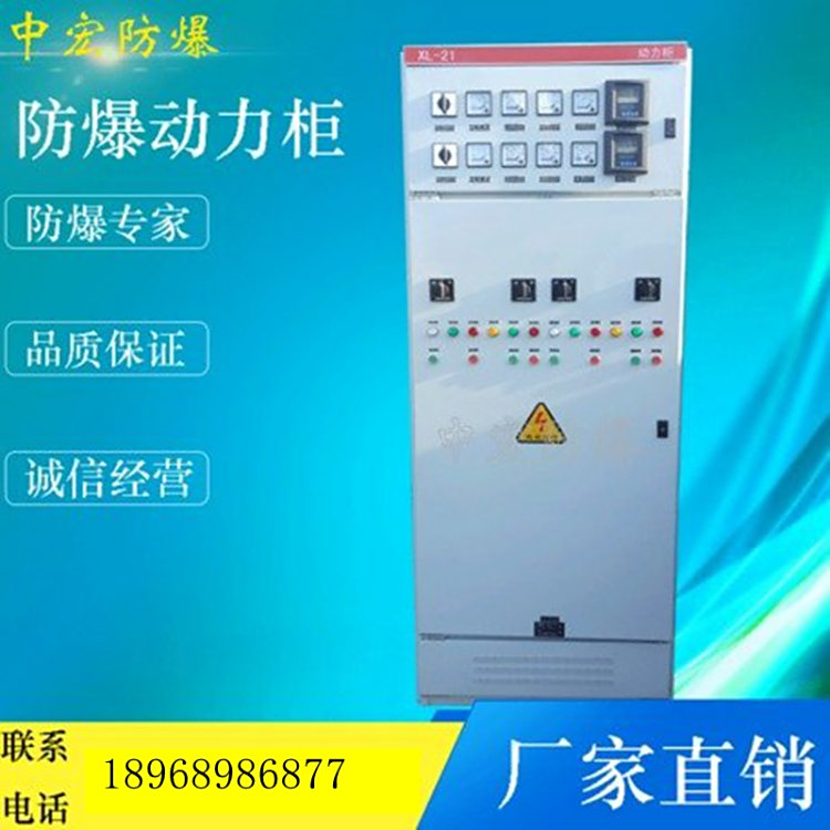 ƹBBJ-150CI(y)(bo)a(chn)