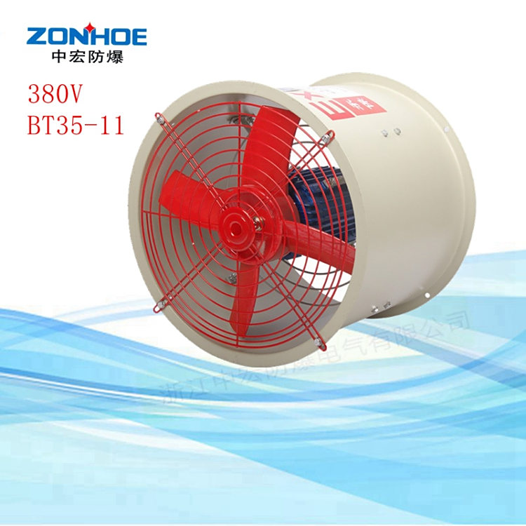 BT35-11ϵзSL(fng)C(j)ܵʽ220V380V̶ʽI(y)Ś