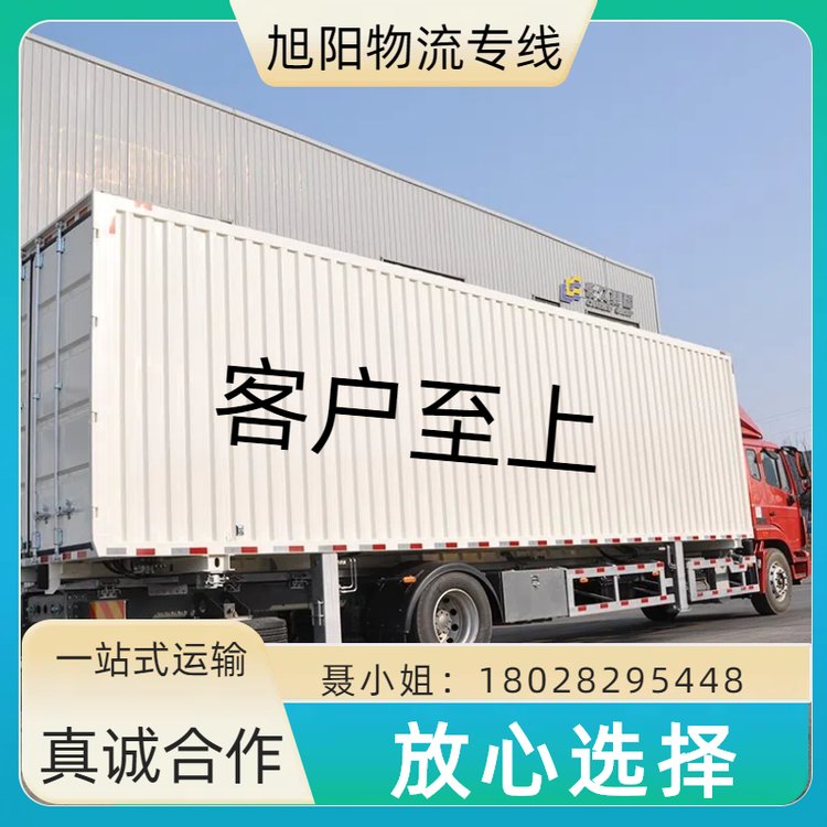 |ݸ^Ϻӿʮ֦ǌ؛\˾ԠI쾀հl܇I܇