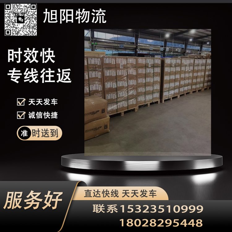 ڌϺӿʮ֦ǌ؛\˾հl܇_