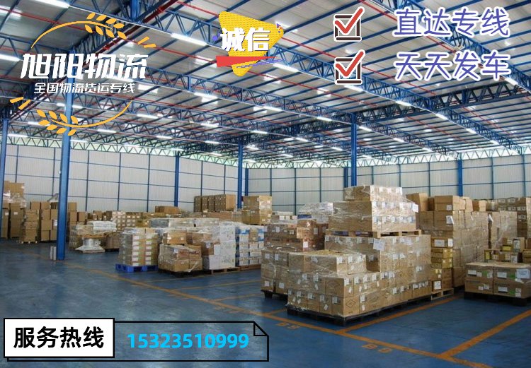 AϷϾʏ˾Sɽ؛\˾\Űȫ