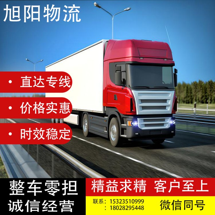 |ݸƽvRܿꖌ؛\˾ܵٰlس܇