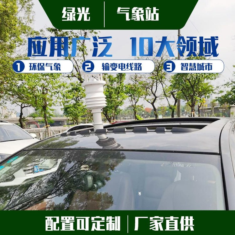 GhԄӱOyվһw΢͚վMC600BhǻۗUOyx