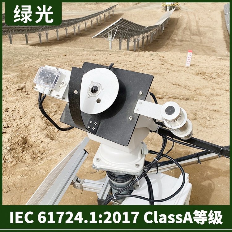 G̫̲ܶݗӋ400-1100mȫݗ