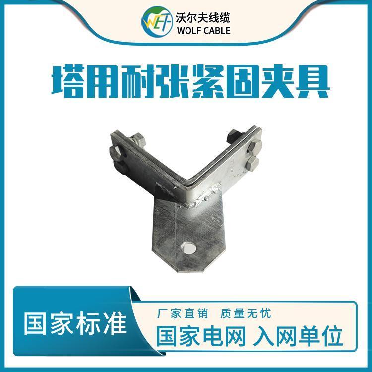 ֠þo̊AD͏o̼|NL̶A