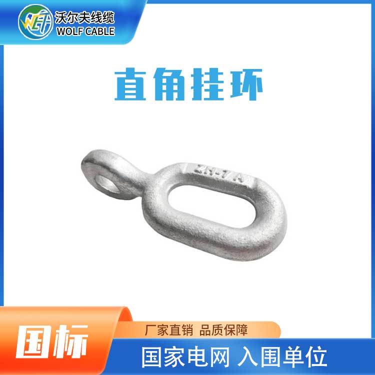 ֱ֠ǒh110kV߉·BӽZH-7ZH-10ֶ֧