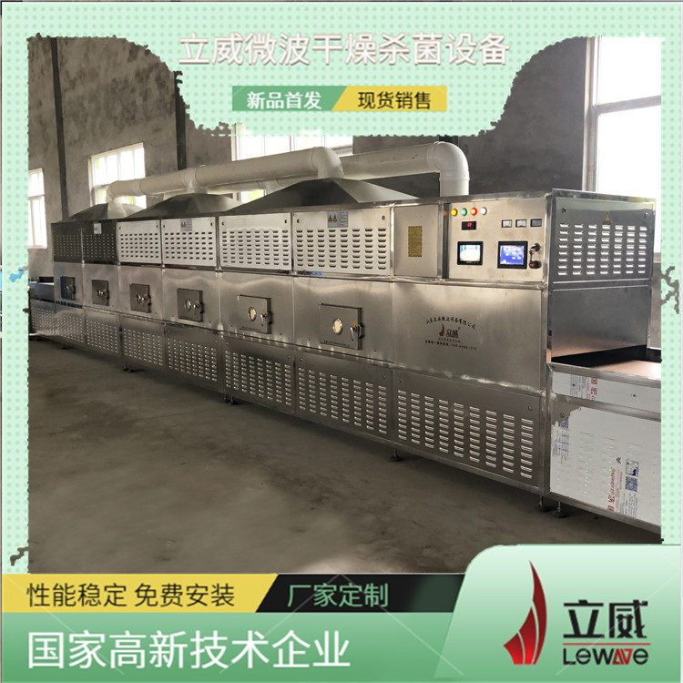 B(yng)ֳr΢濾O(sh)r΢濾C(j)΢ɚC(j)