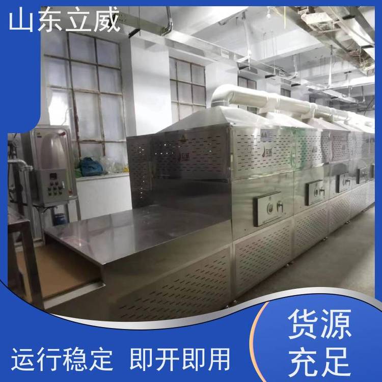 sZ΢컯O(sh)`Ͱl(f)؛