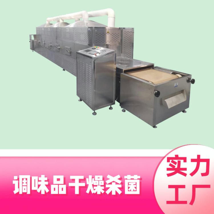 {(dio)ζƷ㾫ɜC(j)ʽ͜؜xO(sh)