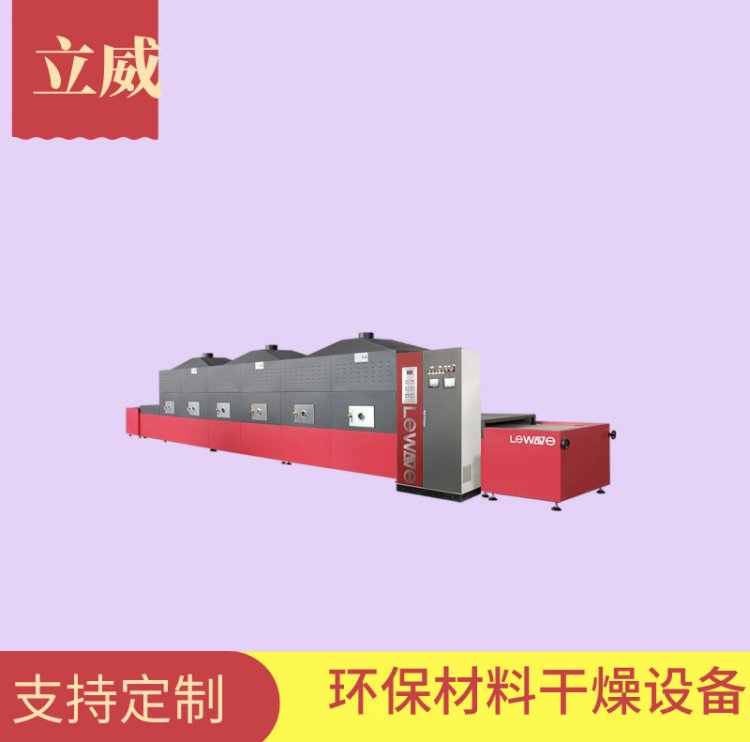 r屣زϺO(sh)ȥÓˮO(sh)䱣ظO(sh)