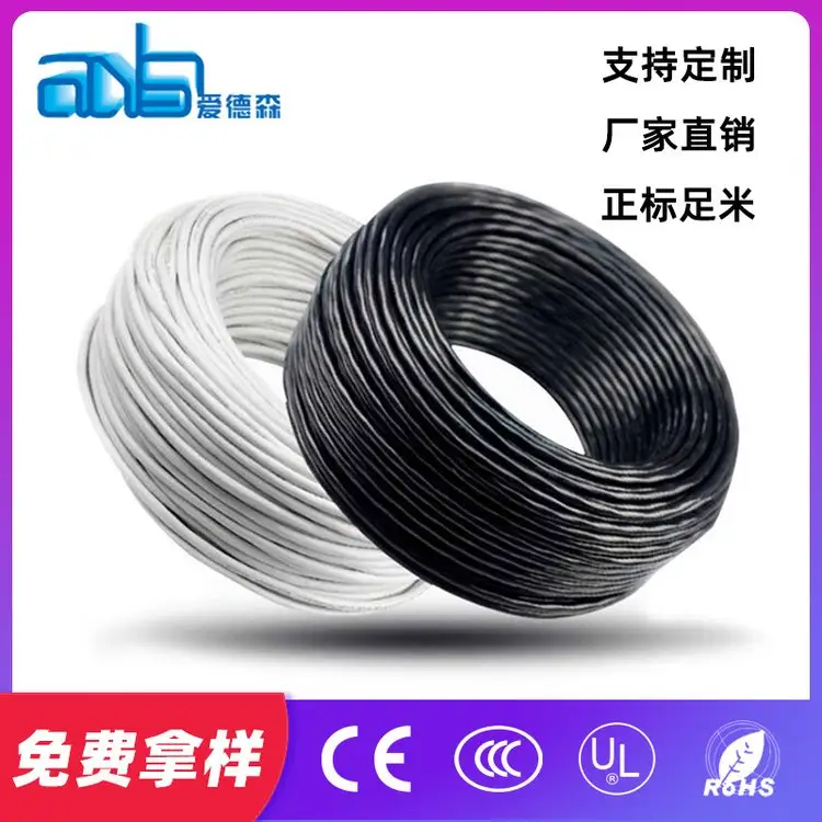 ۵ɭRV1.5ƽCCCJCƽo~о늾PVC^Ӿ