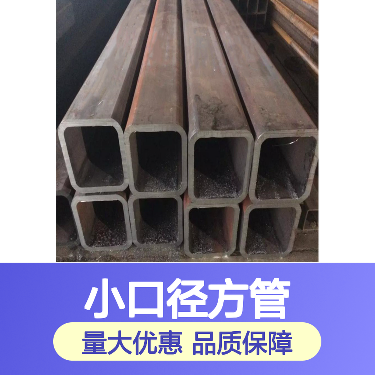 혽Q(mo)345CСڏ͸gعܺƷ|(zh)