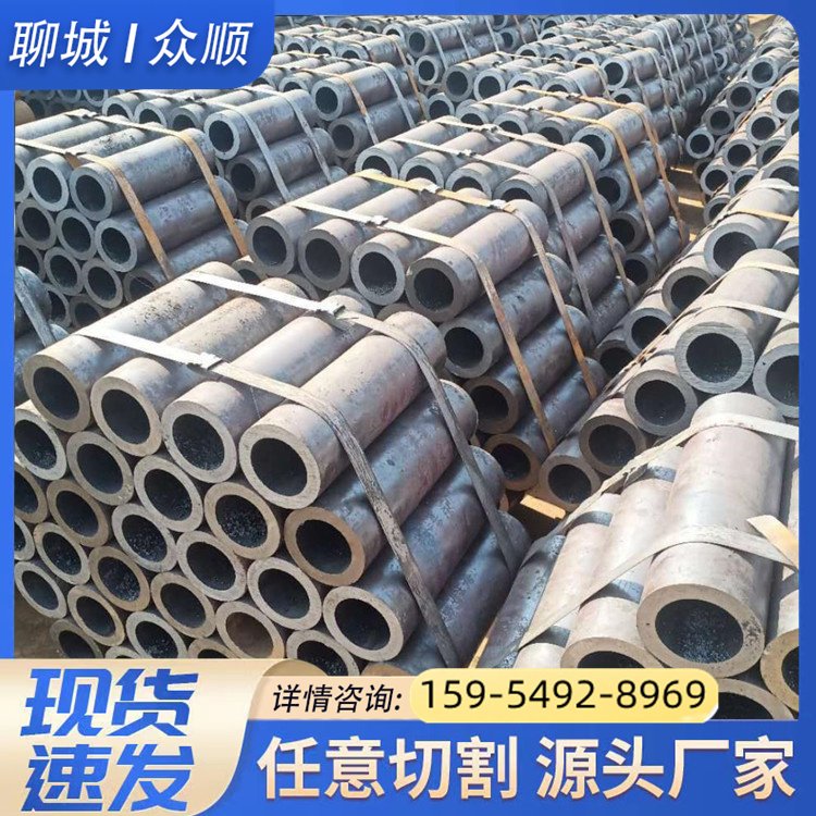 35crmoϽo(w)p䓹ܛ_ęC(j)