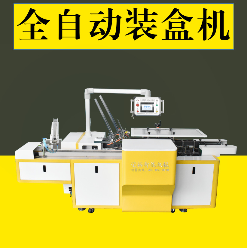 3CCԄӰbCеbЙCۺЙC