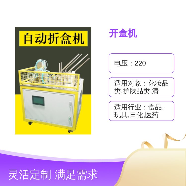 sԣbЙCȫԄ_ЙCͺϲϰbЧ