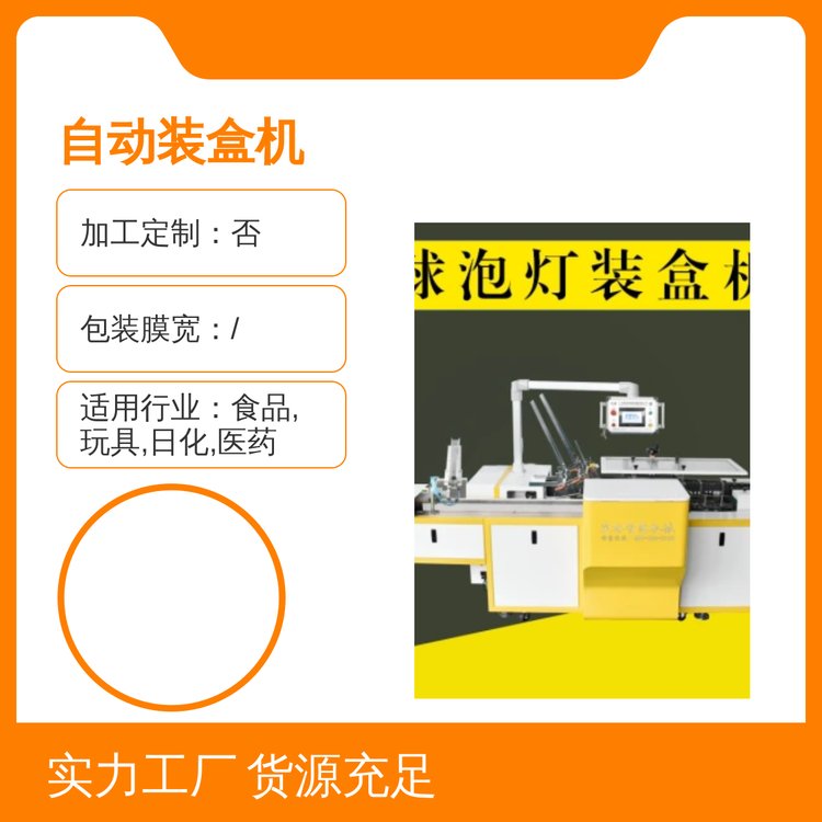 sԣbЙCԄӻbOȫԄӸٰbCͺϲϰb