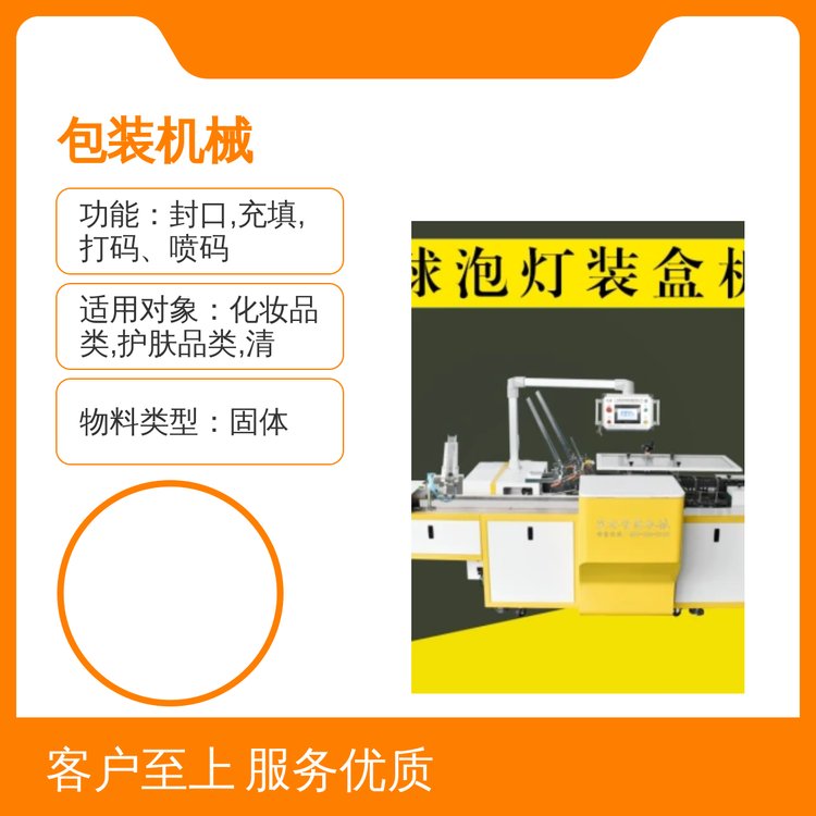 sԣbЙCȫԄӰbCеwϏͺϲϰbCЧʡʡ