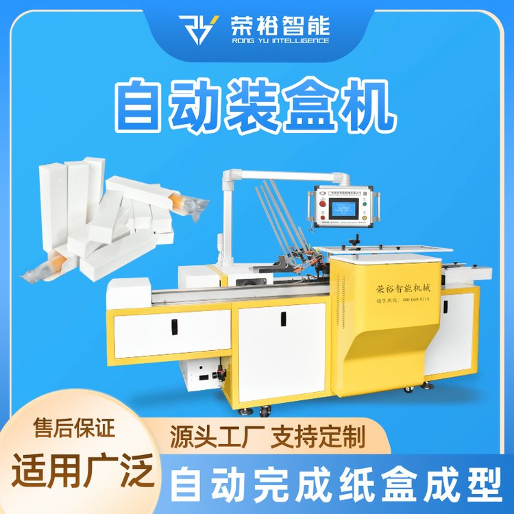 VݏSowƷԄۺзOַ֧ǘ˶ƴ˹wb