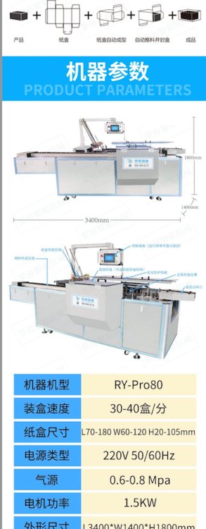 ɏʳƷƷƿb^~ԄbЙCƷ|CxُF؛