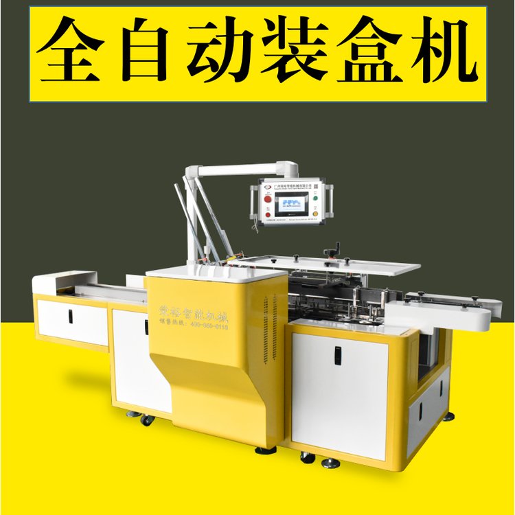 sԣʳƷbCеOȫԄӰbOb̷ԄbЙC