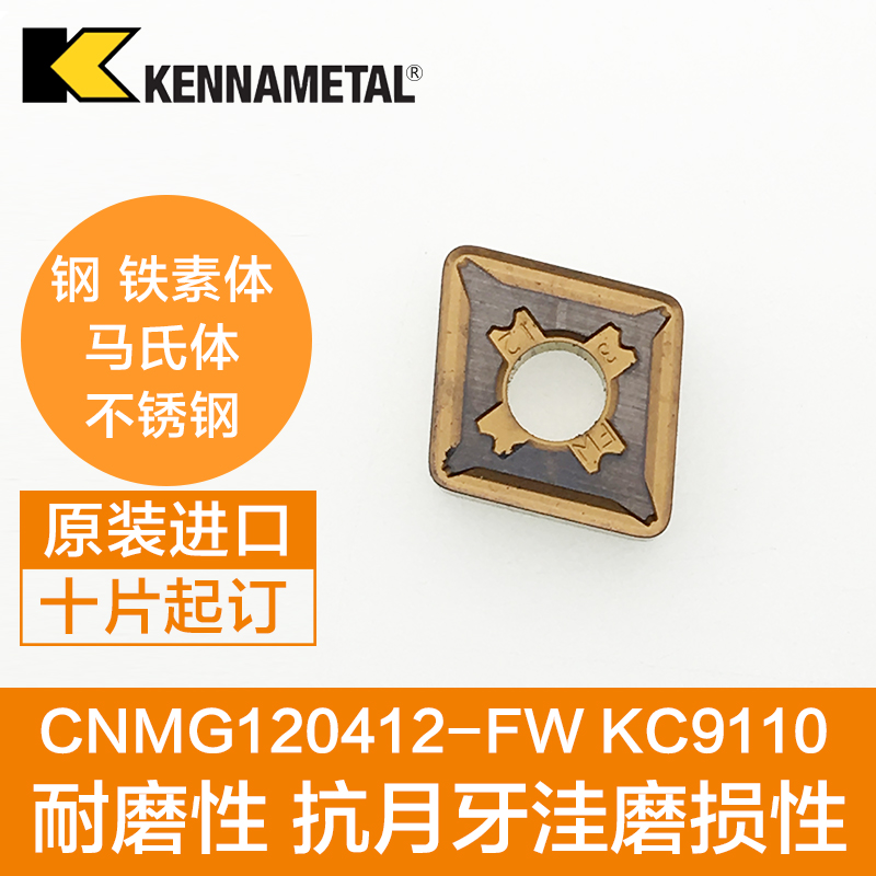 ڿϼ{صƬ܇ƬCNGG120402LFKCU10ӹ䓼