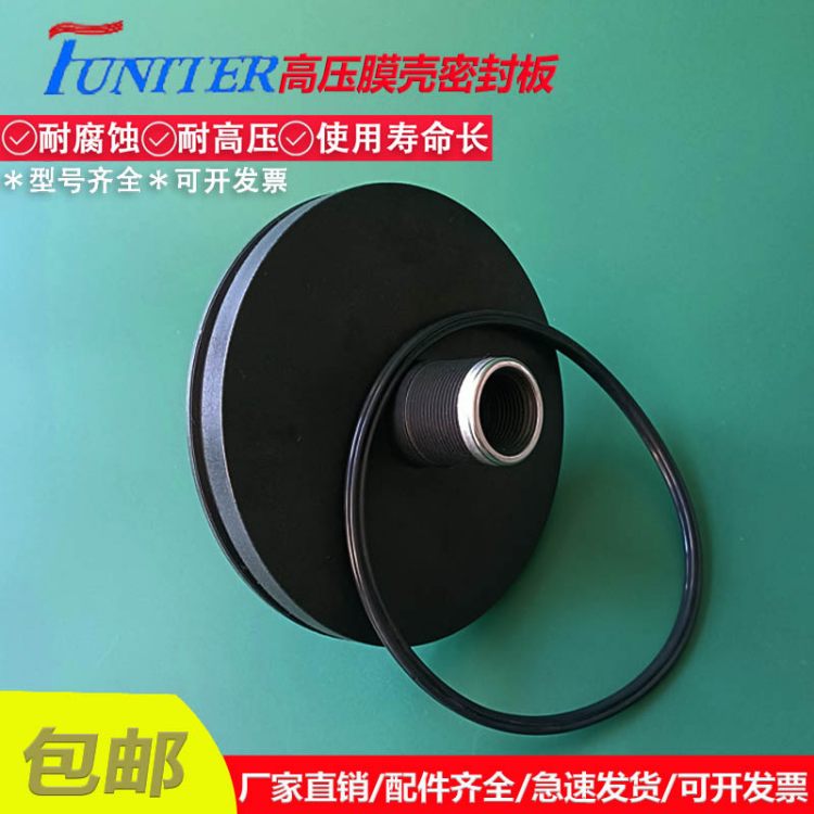 ϿԭbfuniterطB͸8040ĤABSܷܷȦ