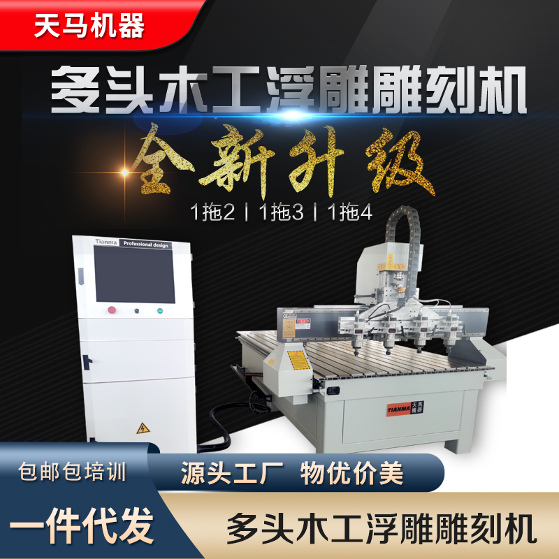 ľľR^ľˇƷ̙CtľҾߵ񻨹ŵҾ߻U