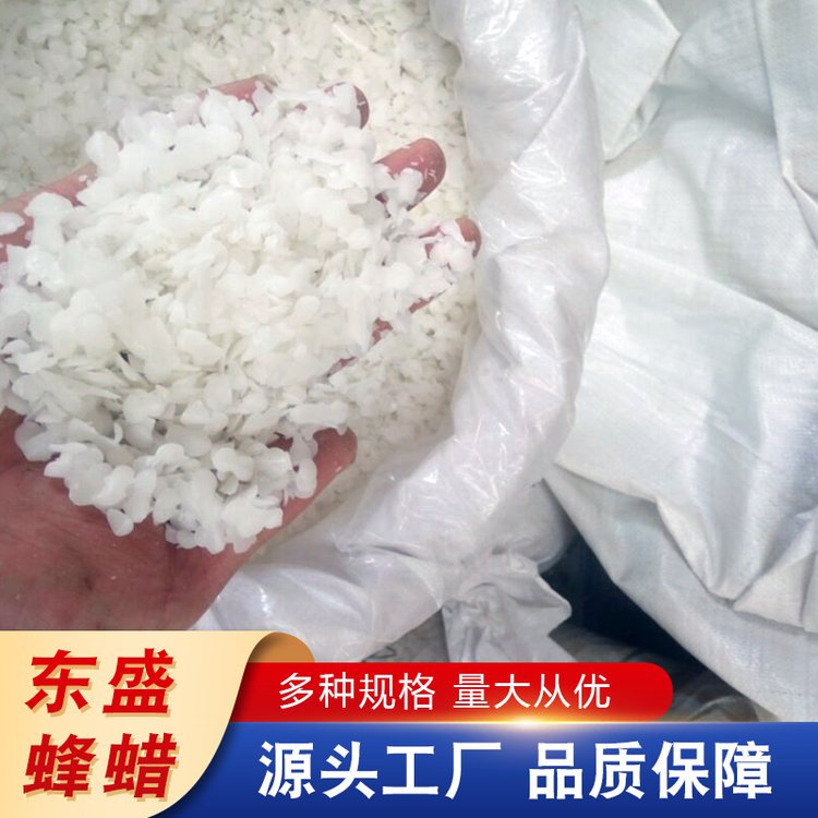 ΢Ϟ60#62#64#ϞչԺõ͜ز