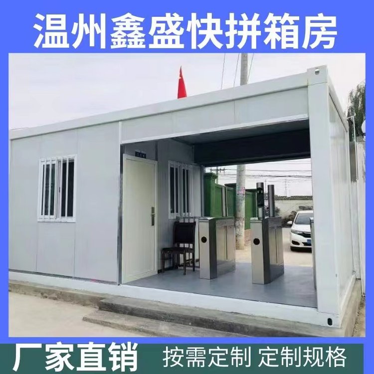 (dng)ʢRk䓷Ƅ(dng)b䷿136-7672-0010