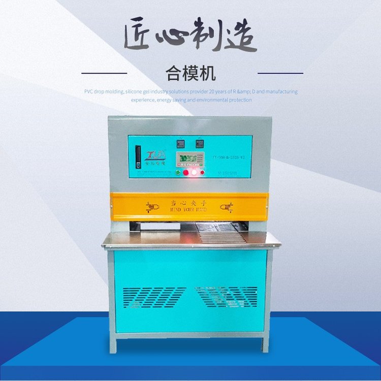 pλģC(j)PVCቺ䉺C(j)ɫкģO(sh)