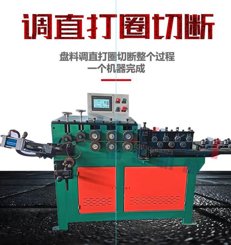 R12Һ͙C䓽C{ֱȦДһwC