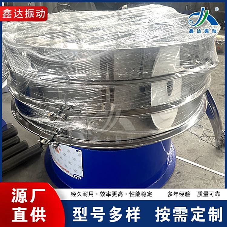 _(d)P(dng)YAY֙C(j)ɽ髷ֱ800mmɌϿڰ趨