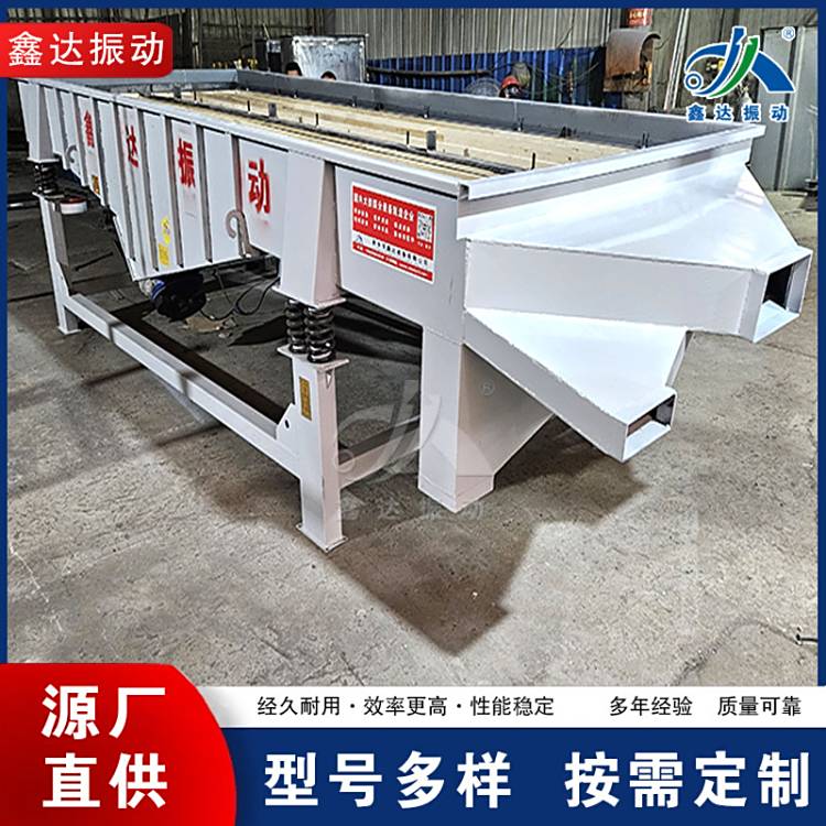 _(d)ֱYɰ(dng)YAֱY֙C(j)1230ɰ