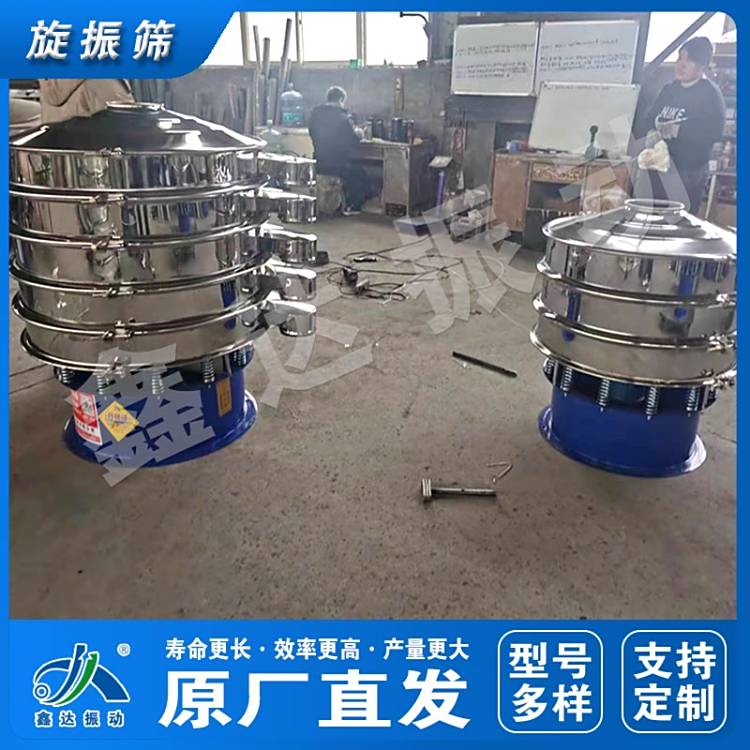 ЬF(xin)؛ֱ600-2000PYֶ֧̼䓲|(zh)Դ^S