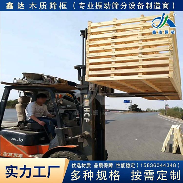 ֱYľ1׳4ľ^Yɰ(dng)YľW(wng)_(d)SҶ