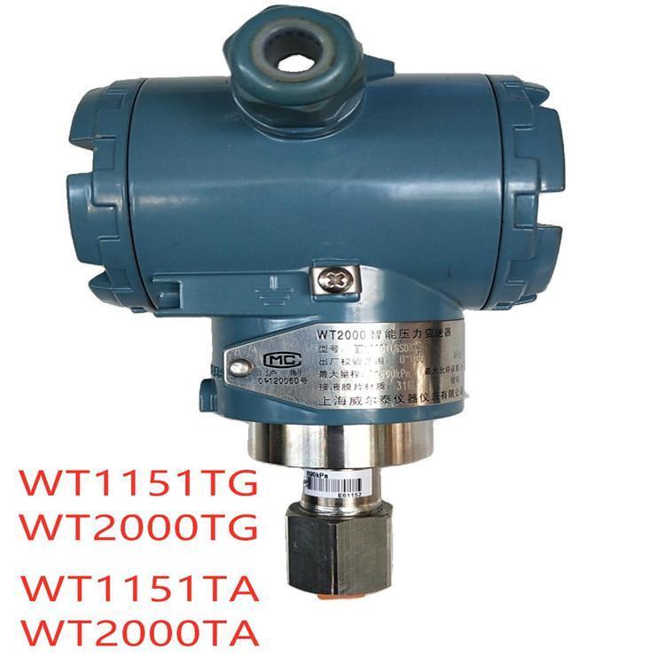 ̩WT1151TG\/WT2000TG׃WT1151TA\/WT2000TA^׃