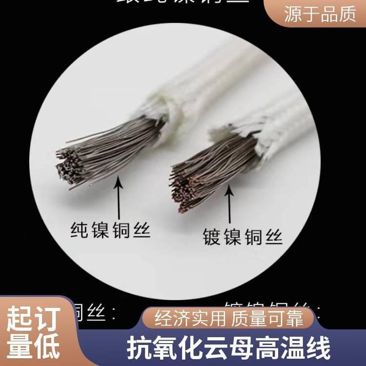 ͻ늾GN500ĸߜؾ500ȼ~о2.5\/4\/10\/50ƽ