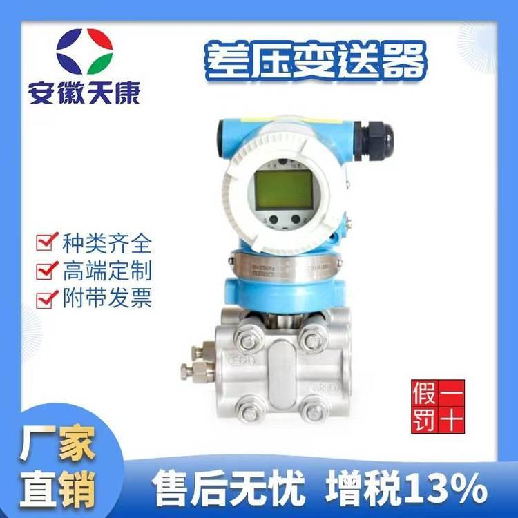 쿵ξ迹ɔ_׃y00.1kPa040MP