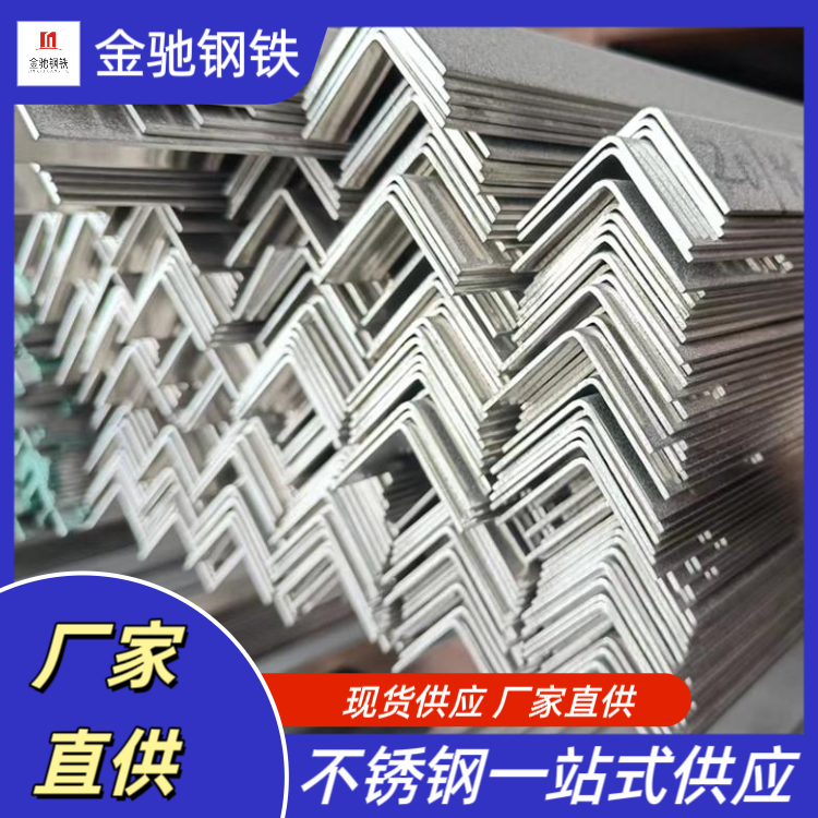 304PͲ՘(bio)ǲ200*100䓵߅FSS400