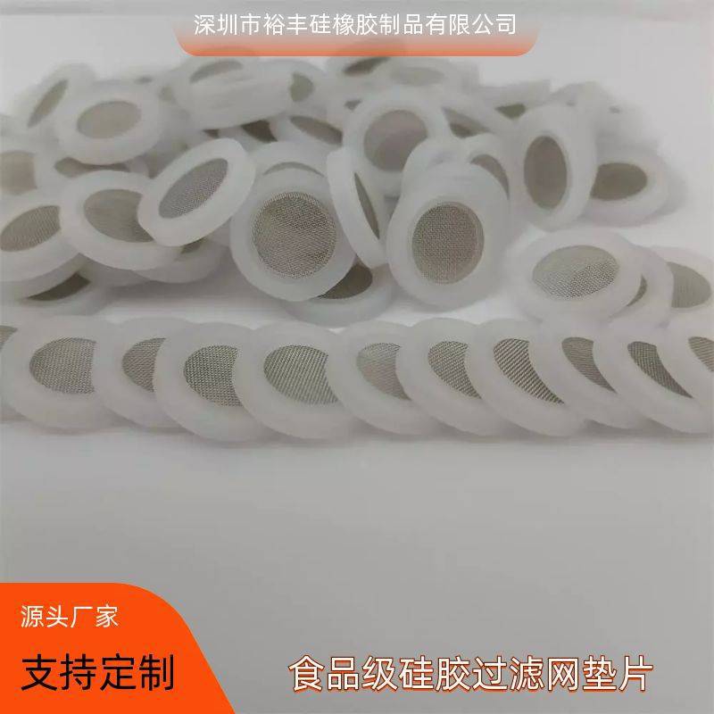 ԣSz|Ȧ4ʳƷz^VW|Ƭ304VW