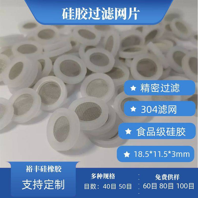 ԣSz^VWƬ304VWܷ⎧^Vɫɫx