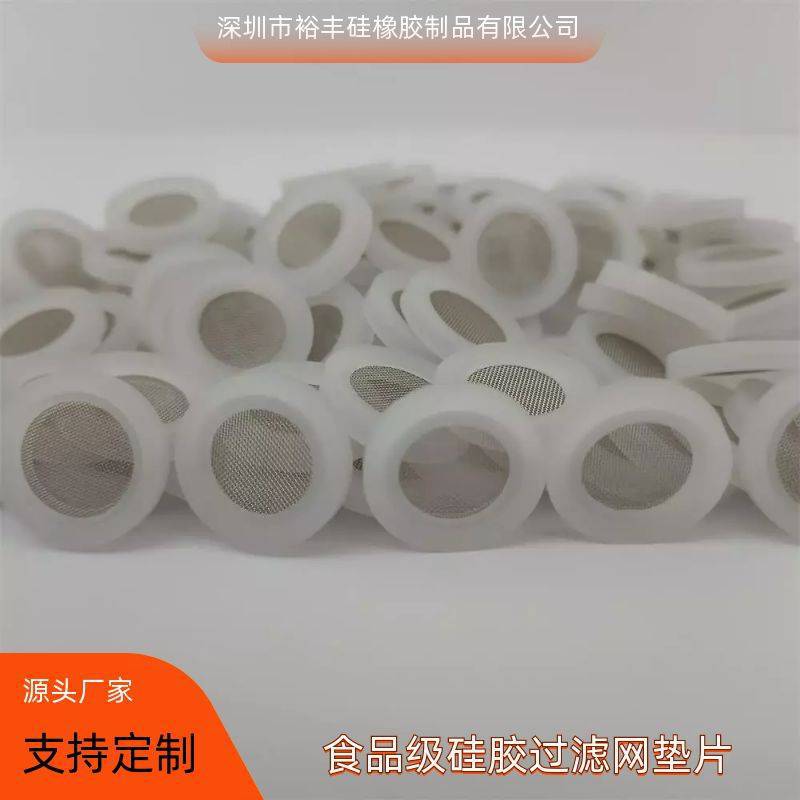 4ܛܞVWz|Ƭz304VWܷȦ40ĿYF230612