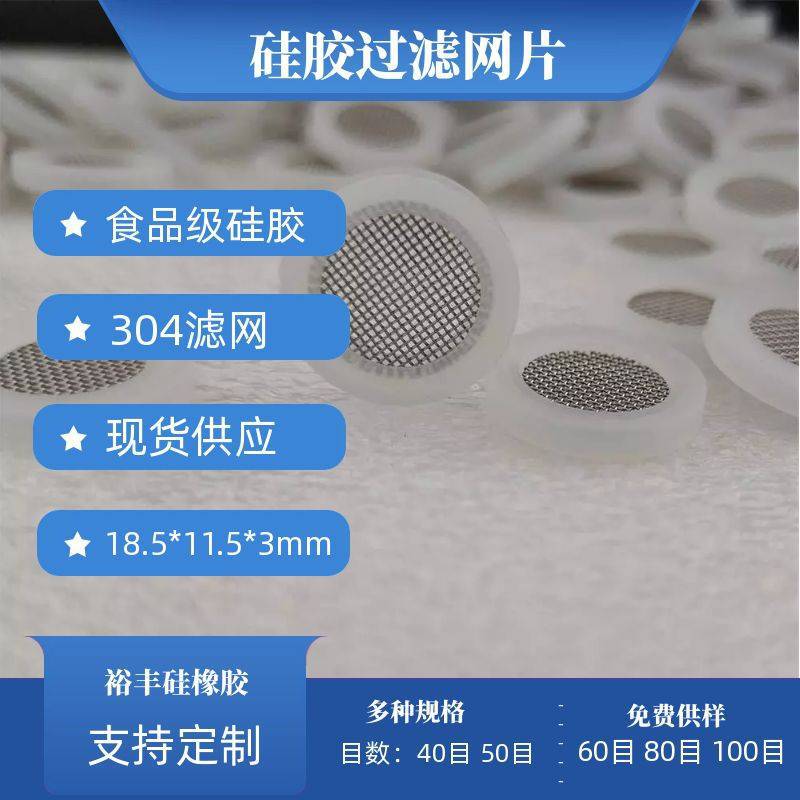 4^VWƬzܷȦ304VW40Ŀƽ|ȦYF230612_ģ