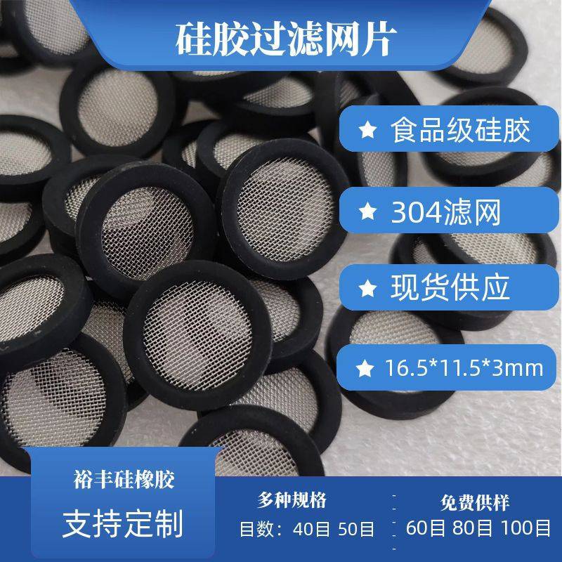 ^VW(wng)|4ֹz304VW(wng)zܷ|ƽVW(wng)40ĿYF230612