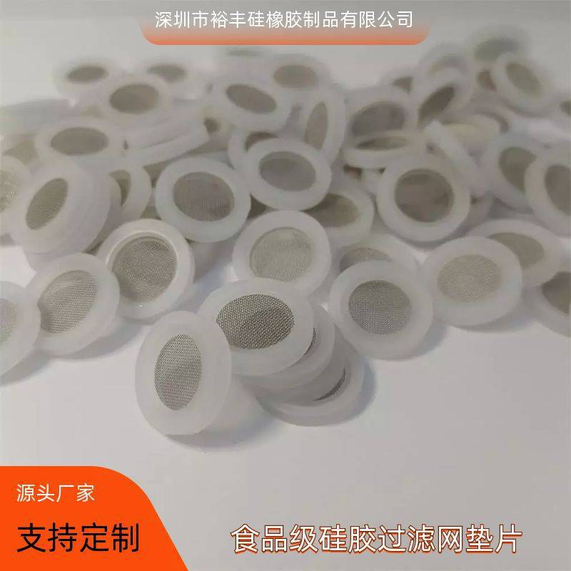 ɫ4ƽz^VW|Ƭ304VW80ĿNҎ