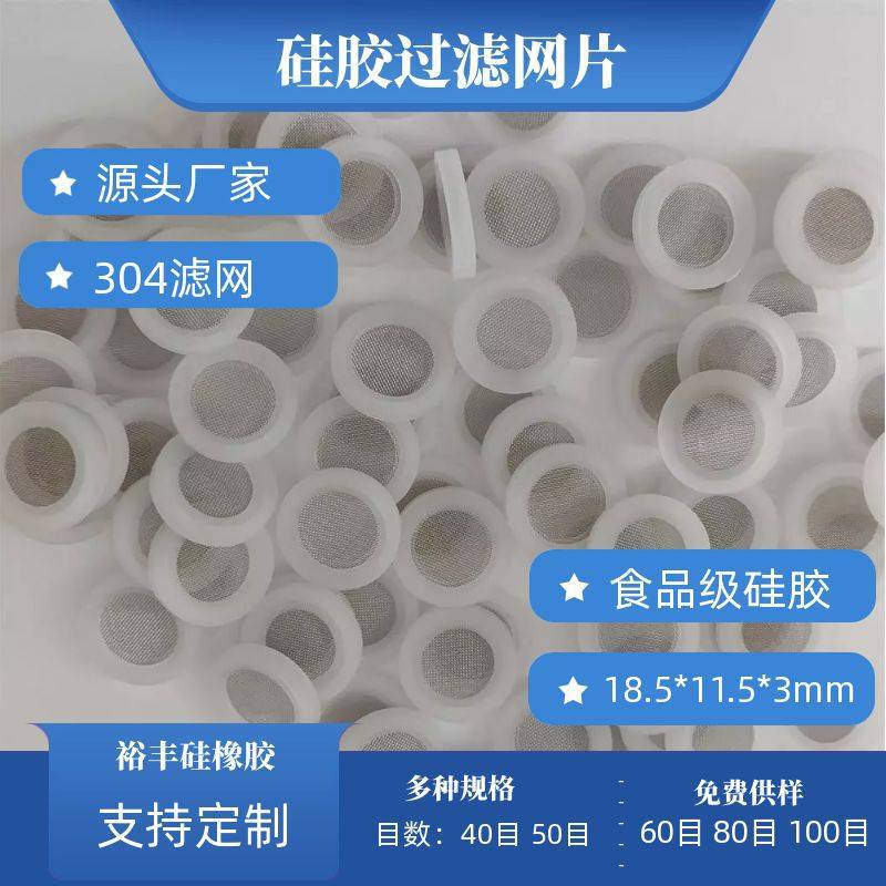 ɫzܷȦ304VW(wng)^VW(wng)Ƭ4^VW(wng)|40ĿYF230612