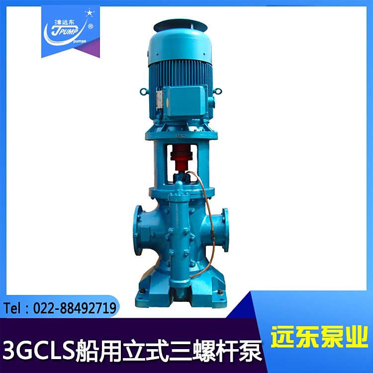 ʽݗU3GCLS100X2ͱôÿṩCCSz