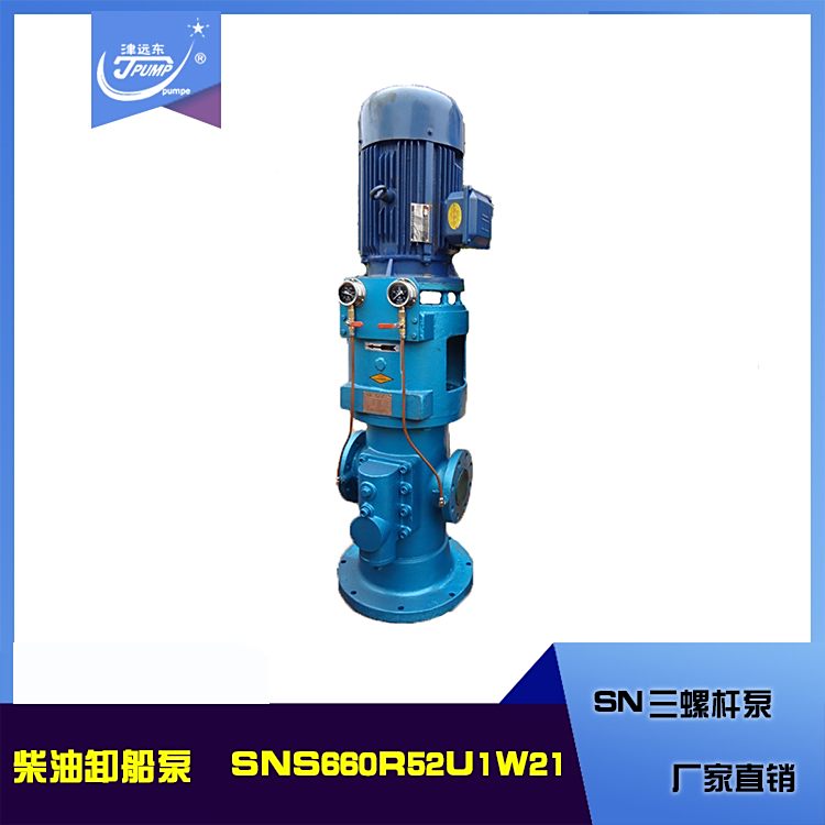 h|ʽݗUSNS660ϡվͱƷ|